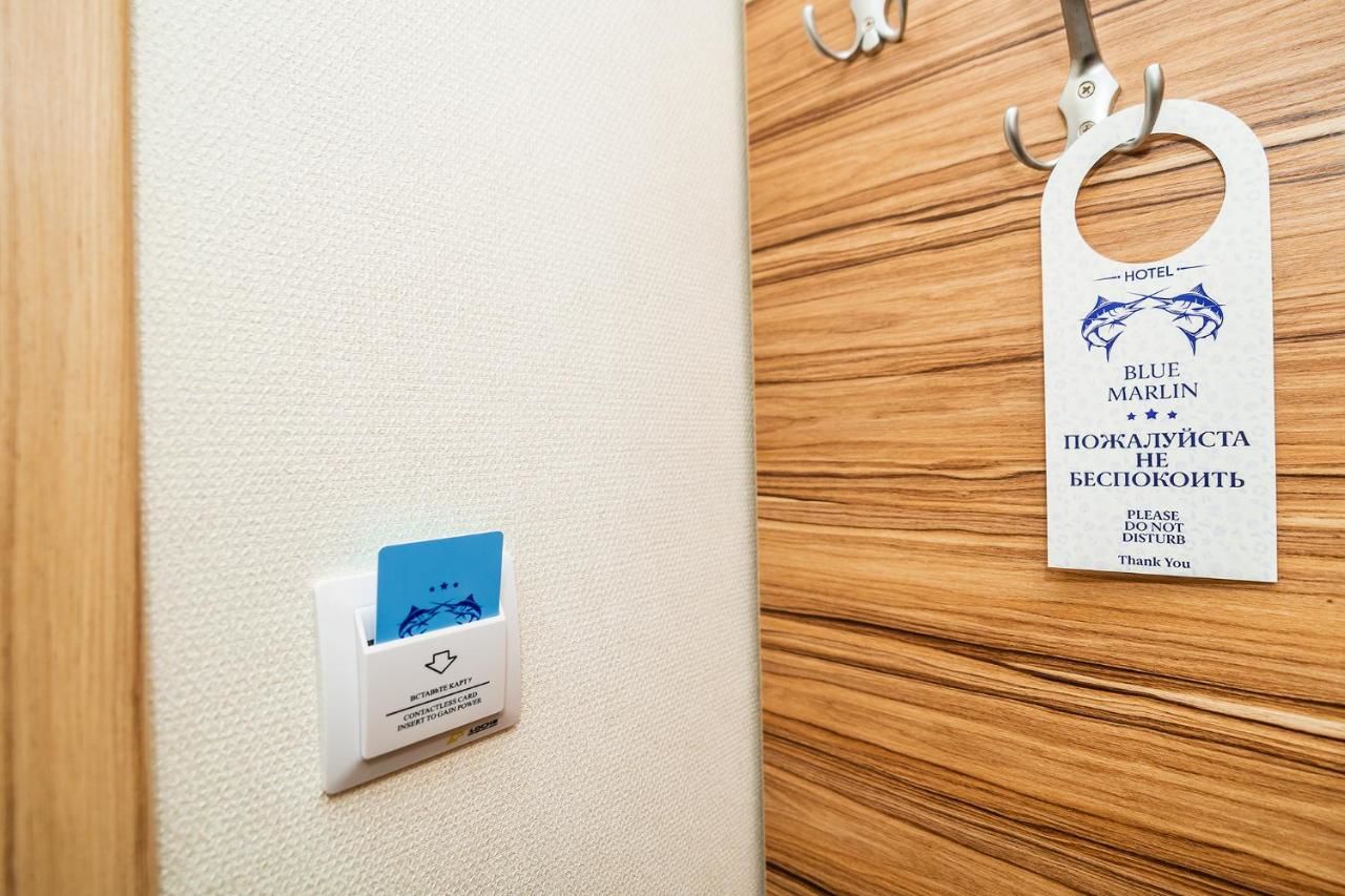 Отель Blue Marlin Hotel Геленджик